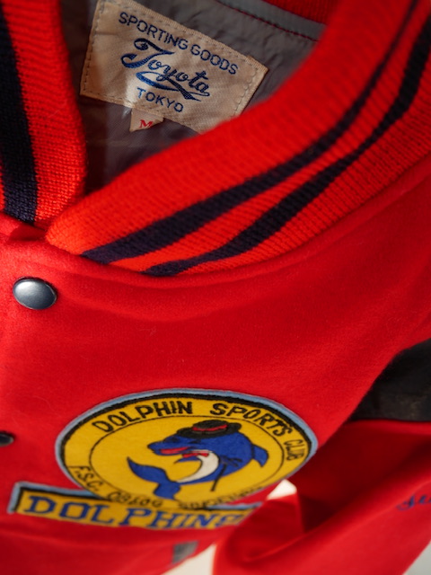 Vintage Dolphin Sports Club jack - Afbeelding 7